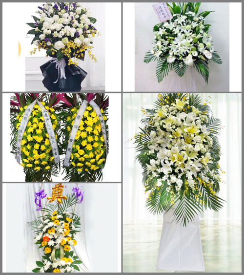 福建龙岩武平县城厢镇东云村白事花篮预定